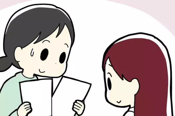 「私はバカ」算数の授業についていけない小5娘への「頑張ろう」は間違ってた？軽度知的障害の診断がおり、母が決めた「現在のミッション」