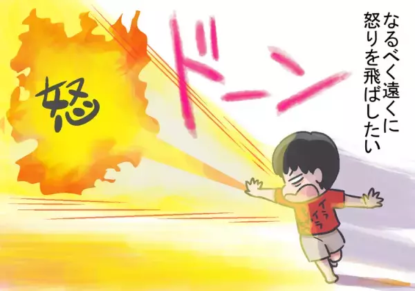 「もうやだ！」物に当たる、暴言を吐く…ADHD息子の癇癪に母もイライラ。本人が編み出した怒りモードを鎮める呪文とは？