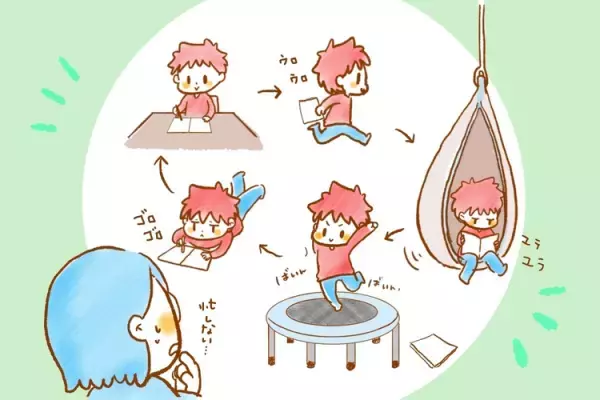 不登校中の小2発達障害息子、家庭学習中にウロウロゆらゆら…せわしなく動き回る理由を聞いてみると？