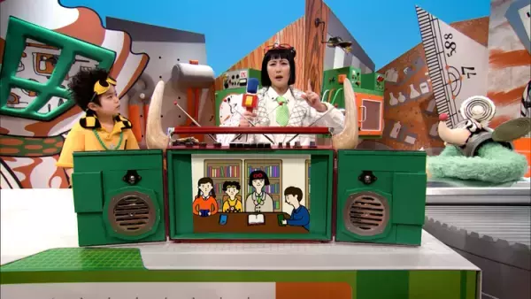 発達凸凹の困りごと、解決のヒントは？サポート方法も楽しく学べる「でこぼこポン！」NHK Eテレで4/5からレギュラー放送開始！――鳥居みゆきさんメッセージも