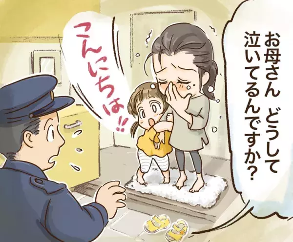 「誕生日に警察に通報されちゃった…」娘4歳の大癇癪・パニックに涙した日ーー発達ナビユーザー体験談の画像