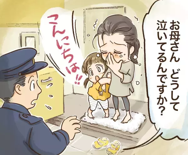「誕生日に警察に通報されちゃった…」娘4歳の大癇癪・パニックに涙した日ーー発達ナビユーザー体験談