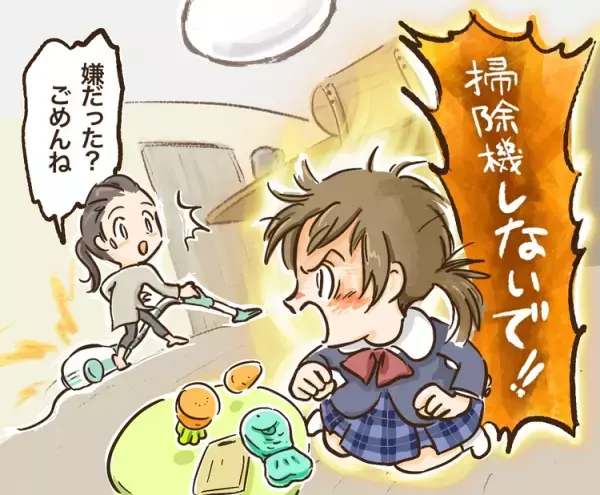 「誕生日に警察に通報されちゃった…」娘4歳の大癇癪・パニックに涙した日ーー発達ナビユーザー体験談