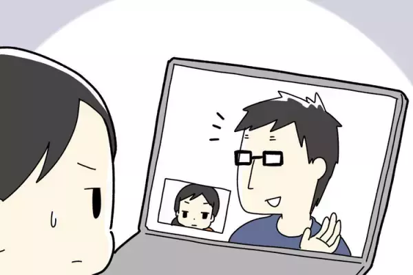 小5娘、軽度知的障害とASDの診断で療育手帳取得はどうする？夫の「様子見でいいんじゃない？」「そのうち追いつくかもよ」の言葉を聞いて…！