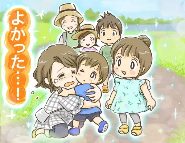 多動の長男が公園で行方不明！娘の大癇癪に気を取られていて…【2人育児のヒヤリ】ーー発達ナビユーザー体験談