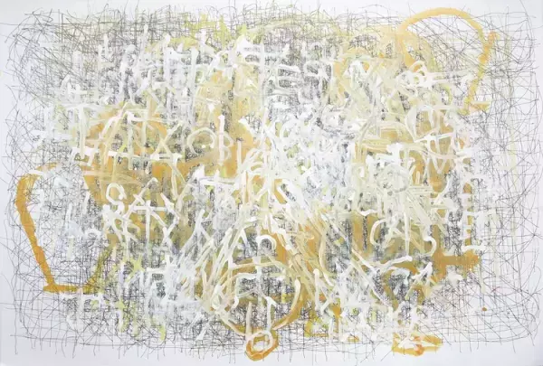 日米10人のアール・ブリュット作家による「線」の世界を覗いてみませんか？展覧会「線のしぐさ」東京都渋谷公園通りギャラリーにて開催