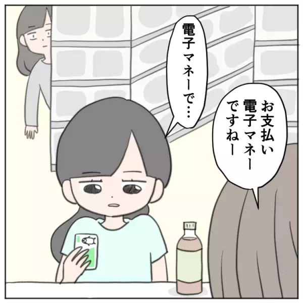 店員さんの前に立つと固まってしまう、場面緘黙次女の挑戦。「自分でアイスの種類を言ってみる」そびえたつ買い物のハードルに繰り返し挑んで…！