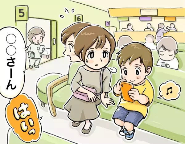 5歳児が課金!?身に覚えがない請求が！ASD息子、病院での「空白の5分間」で――【ゲームトラブル】発達ナビユーザー体験談