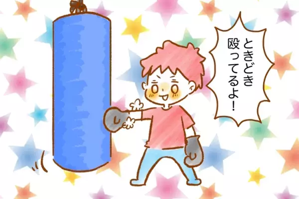 癇癪で捻挫、出血も！「癇癪中は痛みに鈍感」な8歳息子、怒りを鎮めるか発散するか？出した答えは…