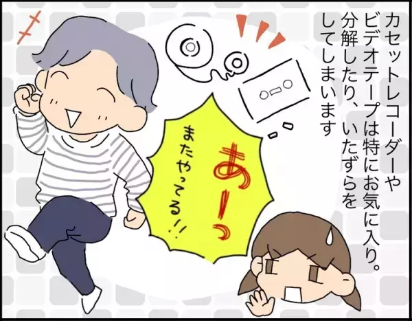 重度の自閉症の兄。40代の今、作業所でどんな仕事をしているの？子どものころは迷惑だった「困った特性」が生きる力につながって