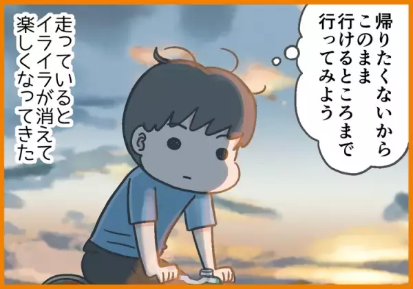 反抗期ど真ん中！親子ケンカ勃発で飛び出したADHD息子が門限を過ぎても帰らない！その結末とは