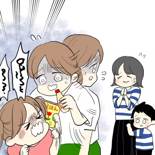 1歳10ヶ月娘、おもちゃの取り合いで大泣き、大癇癪！どこへ行ってもトラブルに――【友達トラブル】発達ナビユーザー体験談