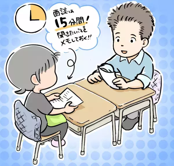 二次障害で脱毛症？それとも虐待!?突然前髪が消えたASD長男に、周囲の大人たちは…