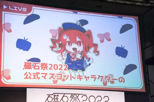 N高S高N中等部「磁石祭」ルポ！通信制高校の文化祭ってどんな感じ？ーーVR卓球、ニコ生中継、未来のエンジニアによるプレゼンなど多彩な80企画