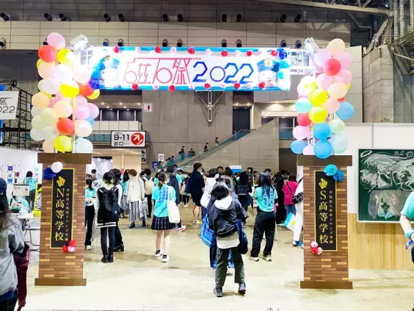 N高S高N中等部「磁石祭」ルポ！通信制高校の文化祭ってどんな感じ？ーーVR卓球、ニコ生中継、未来のエンジニアによるプレゼンなど多彩な80企画