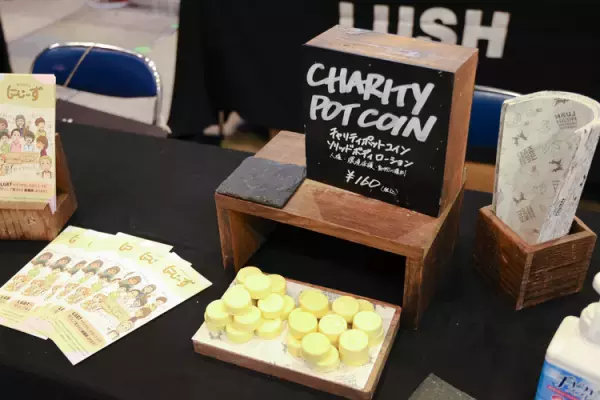 N高S高N中等部「磁石祭」ルポ！通信制高校の文化祭ってどんな感じ？ーーVR卓球、ニコ生中継、未来のエンジニアによるプレゼンなど多彩な80企画