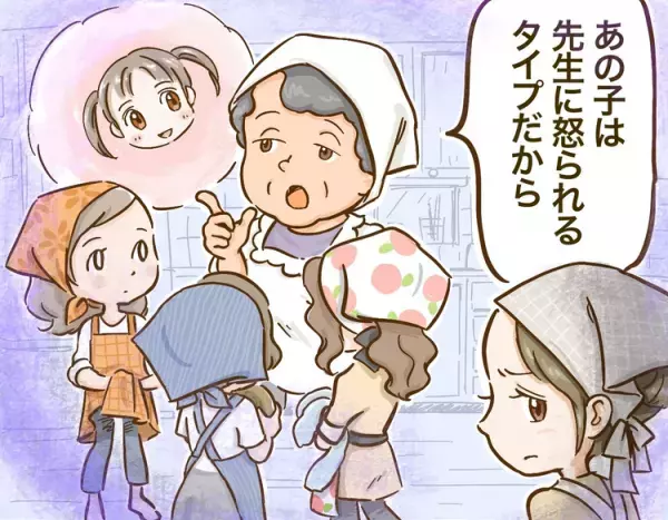 「ぜったい発達障害！」思い込みが激しい義母、会うたびに娘への指摘が止まらず心が壊れそうになり…――【祖父母トラブル】発達ナビユーザー体験談