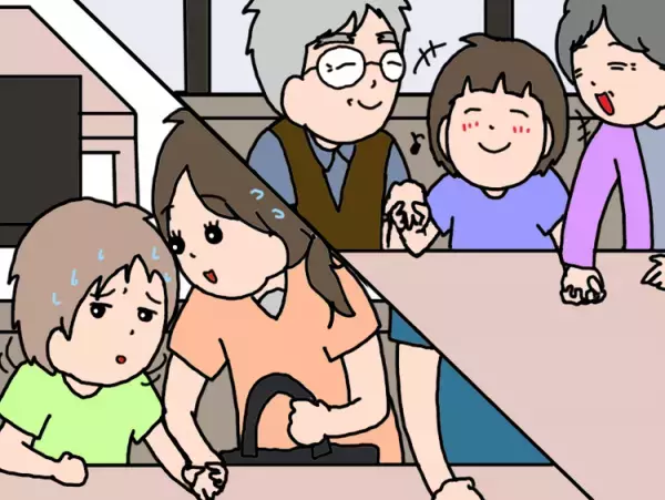 「障害がある孫には会いたくない」7年越しの帰省、パニックを起こした息子に祖父母は――発達ナビユーザー体験談