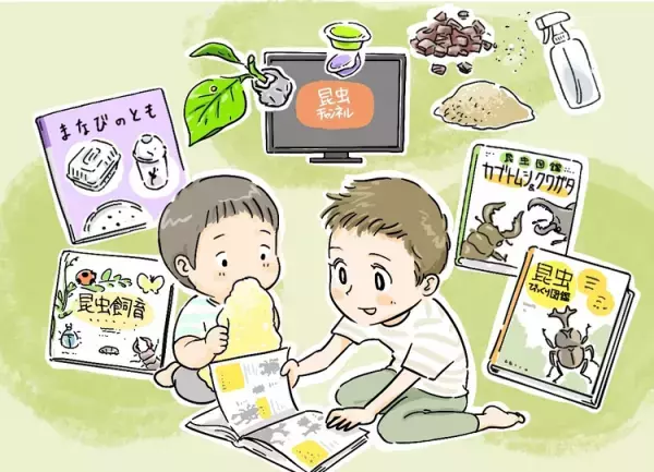 ASD息子は昆虫博士！昆虫飼育を通して学べた「友達」との関わり、大切な親子の時間