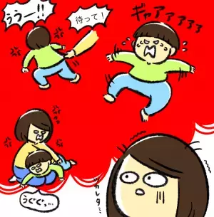 「通う意味ある？」2歳で始めた療育、全力拒否！「無理強いしない」1年半を経て、ASD息子のいま