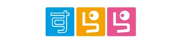 学習の悩み、不登校、感覚特性など…専門家による特別講演、おすすめ商品やサービスの紹介も！無料セミナー予約受付中【7/24（日）開催】