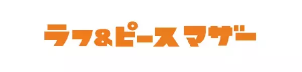 学習の悩み、不登校、感覚特性など…専門家による特別講演、おすすめ商品やサービスの紹介も！無料セミナー予約受付中【7/24（日）開催】