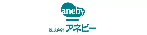学習の悩み、不登校、感覚特性など…専門家による特別講演、おすすめ商品やサービスの紹介も！無料セミナー予約受付中【7/24（日）開催】