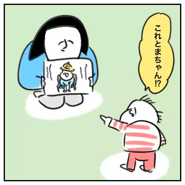 療育先で「この先、ひらがなでつまずくかも」と告げられて。発達グレー娘に、どう教える？私なりのお家療育奮闘記！