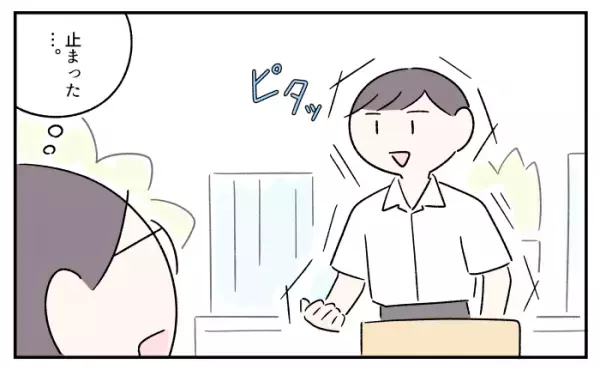 発達障害息子、止まらないおしゃべりで「ADHDの特性を解放」!?我慢が必要な中学校生活、母の少し楽しい役割とは