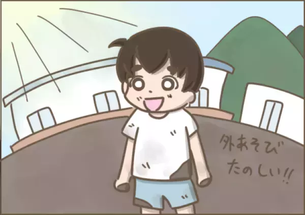 里帰り出産と自閉症長男の療育、どちらもあきらめない！県をまたいだ「途切れない」療育を実現させるポイントとは？