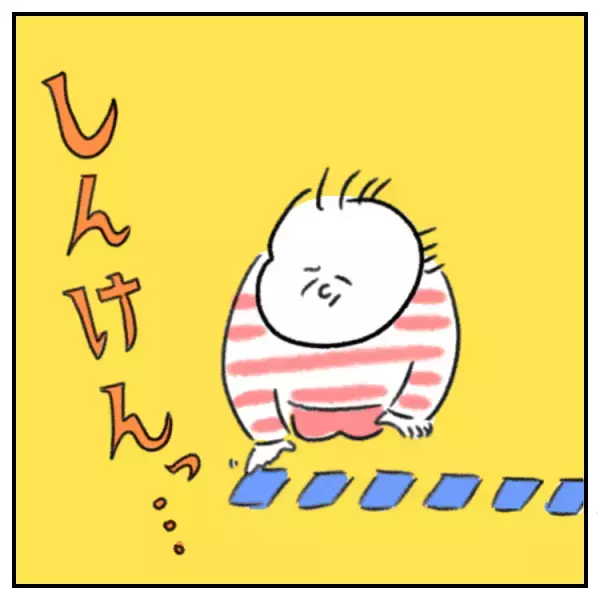 グレーゾーン娘はクルクル回る、綺麗に並べる、トイレでは上以外全部脱ぎたい！2歳ごろからのこだわりに苦労していた日々を乗り越えて