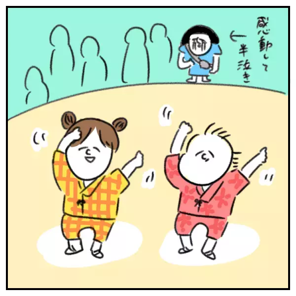 グレーゾーン娘はクルクル回る、綺麗に並べる、トイレでは上以外全部脱ぎたい！2歳ごろからのこだわりに苦労していた日々を乗り越えて