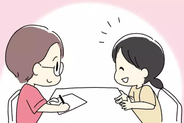 進学、就職…小6知的障害娘の将来が心配…！「そんなに将来が不安ですか？」スクールカウンセラーの指摘に気づかされたこと