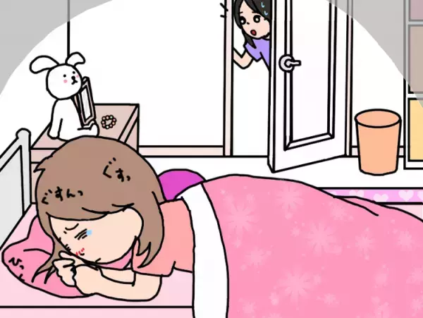 小6ASD娘の友達トラブル。いじめはエスカレートし、悪口、仲間外れは続いて…不登校を選んだわが家の場合――発達ナビユーザー体験談