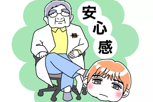 これが癇癪？偏食、喃語と断定され…さらに服薬も!? 知的障害と自閉スペクトラム症のある2歳息子、初めての診察でのモヤモヤ