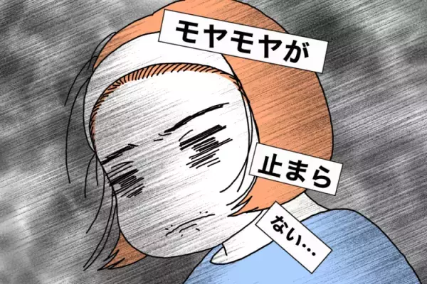 これが癇癪？偏食、喃語と断定され…さらに服薬も!? 知的障害と自閉スペクトラム症のある2歳息子、初めての診察でのモヤモヤ