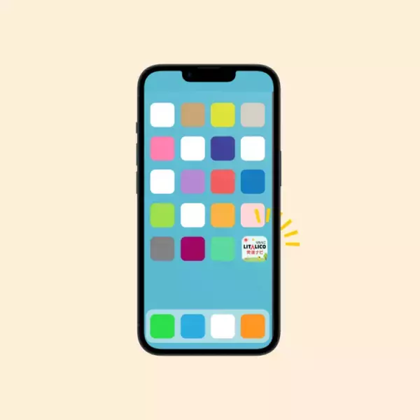 発達ナビの最新情報、スマホで簡単アクセス！「ホーム画面に追加」方法をご紹介