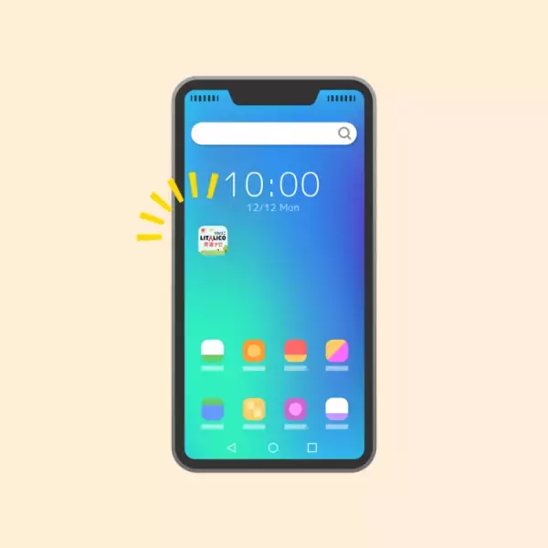 発達ナビの最新情報、スマホで簡単アクセス！「ホーム画面に追加」方法をご紹介