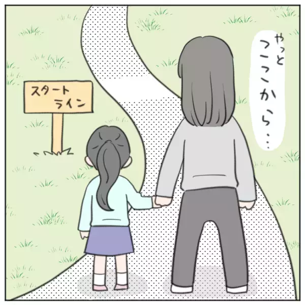 困り感が伝わらない…場面緘黙の「診断」「カウンセリング」は必要だった？学校での対応や娘の変化――3年経って思う得られたメリット