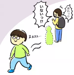 多動なASD息子、乗り鉄でいつもウロウロ、目が離せない！でも、息子の隠れた目的に気づいて…