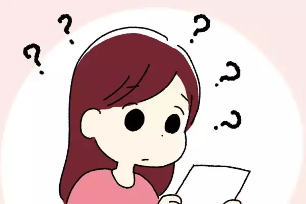 ASD小6長女「自分はできない子」と思い込み…漢字が書けず、習字にも通わせたけれど。親子を救ったスクールカウンセラーの言葉とは