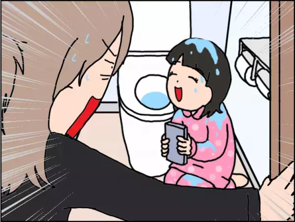 水が大好きな重度知的障害の娘、あわや大事故!真冬のトイレで水遊び!?深夜帰宅した母が見たものは――発達ナビユーザー体験談