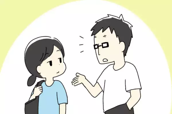 夫婦で参加した中学の特別支援級説明会「必要ある？」と不満気な夫。ASD、場面緘黙、軽度知的障害…娘の生きづらさに気づいていないと感じて