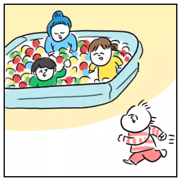 「自分は嫌われてる」一択!?4歳発達グレー娘の思い込み、なにが原因？母の考えた対応策は…