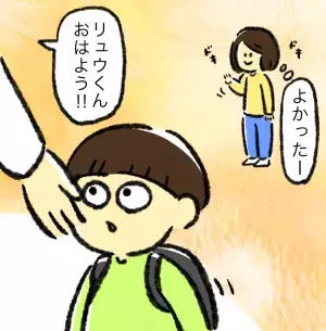 登園拒否！3歳ASD息子、大規模保育園に転園で。理由は？どうなった？行き渋りから半年たった現在の様子