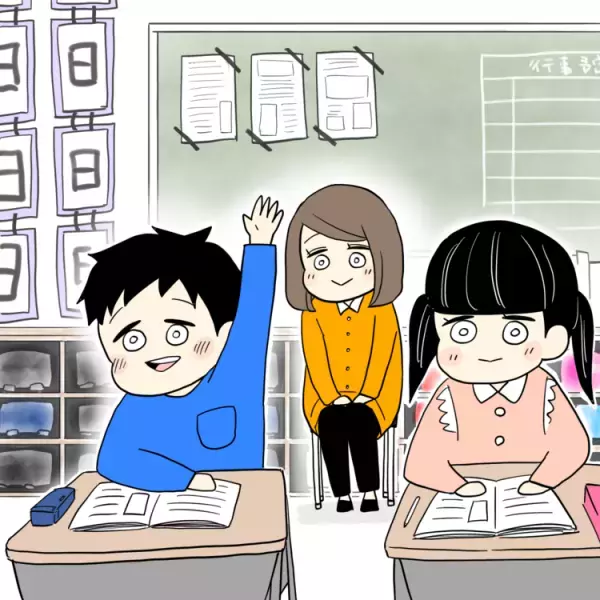 縄跳びが飛べなくて癇癪！ASD息子が「秘策」で笑顔に!?不器用すぎる息子と母の二人三脚――発達ナビユーザー体験談