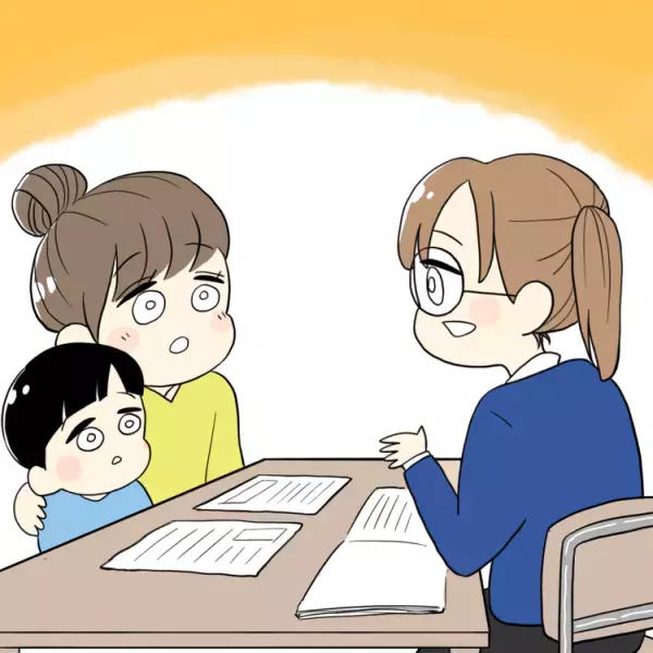 特別支援学級？通常学級？軽度知的障害の息子の進路。ママ友は「通常学級で大丈夫そうなのに」と言うけれど…母の決断は――発達ナビユーザー体験談