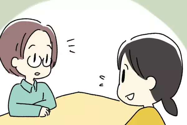 「小5まで障害に気づけなかった」私は保護者失格？療育につなげられなかった母の後悔、軽度知的障害、ASD、場面緘黙のある娘とのこれから【専門家によるアドバイスも】