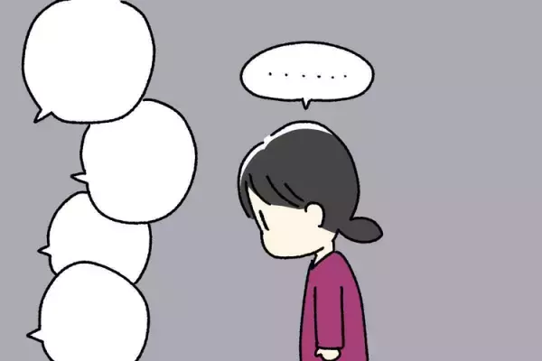 「小5まで障害に気づけなかった」私は保護者失格？療育につなげられなかった母の後悔、軽度知的障害、ASD、場面緘黙のある娘とのこれから【専門家によるアドバイスも】