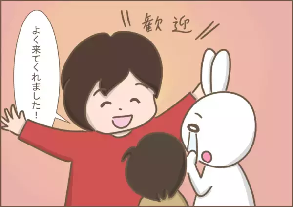 発語ゼロ、身辺自立も課題な息子の就園先問題。幼稚園、保育園、公立と私立…園によって必要な発達のハードルも違うようで!?